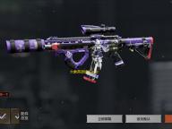 大象英语绘本app